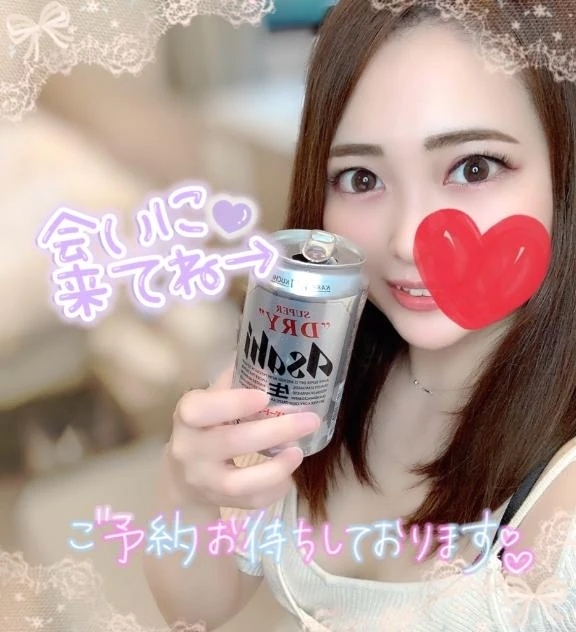 今週末出勤の予定🥰｜写メ日記｜こいろ｜鶯谷 一般デリヘル 鶯谷デリヘル倶楽部