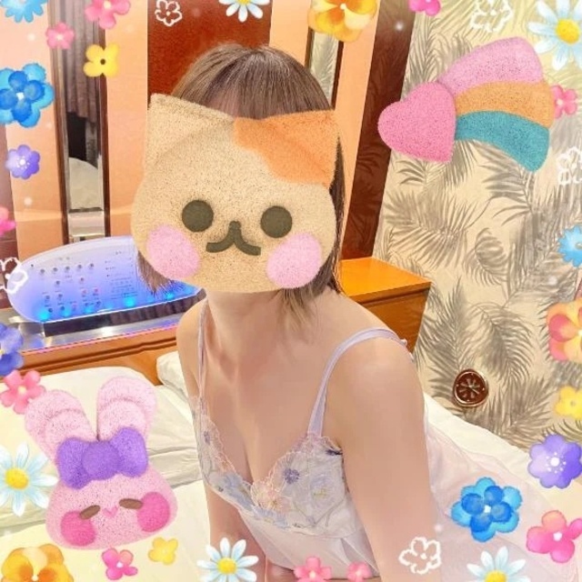 こんばんは！
