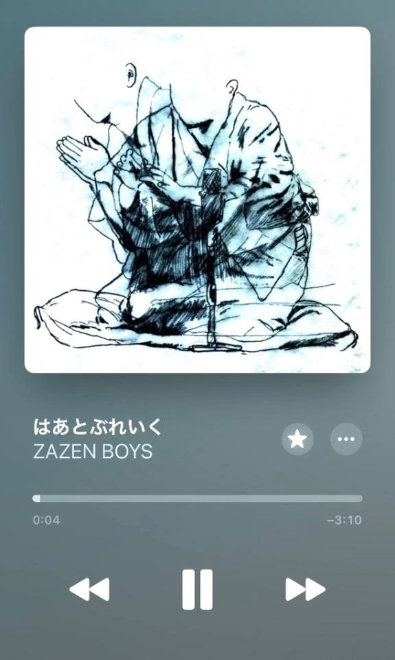 最近ハマった漫画