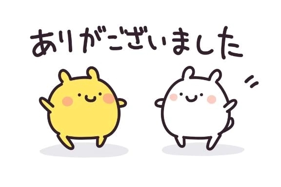 あとひと枠のみ🤣｜写メ日記｜らぴす｜鶯谷 一般デリヘル 鶯谷デリヘル倶楽部