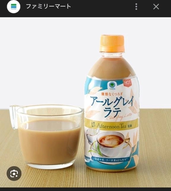 ﾀﾞﾒｰｼﾞ!ﾀﾞﾒｰｼﾞ!