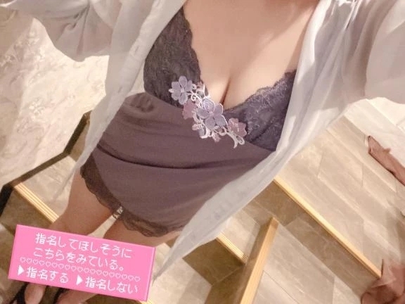 お休みについて｜写メ日記｜らぴす｜鶯谷 一般デリヘル 鶯谷デリヘル倶楽部