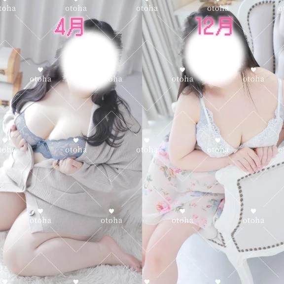 簡単に30キロ以上痩せる方法｜写メ日記｜おとは｜鶯谷 一般デリヘル 鶯谷デリヘル倶楽部