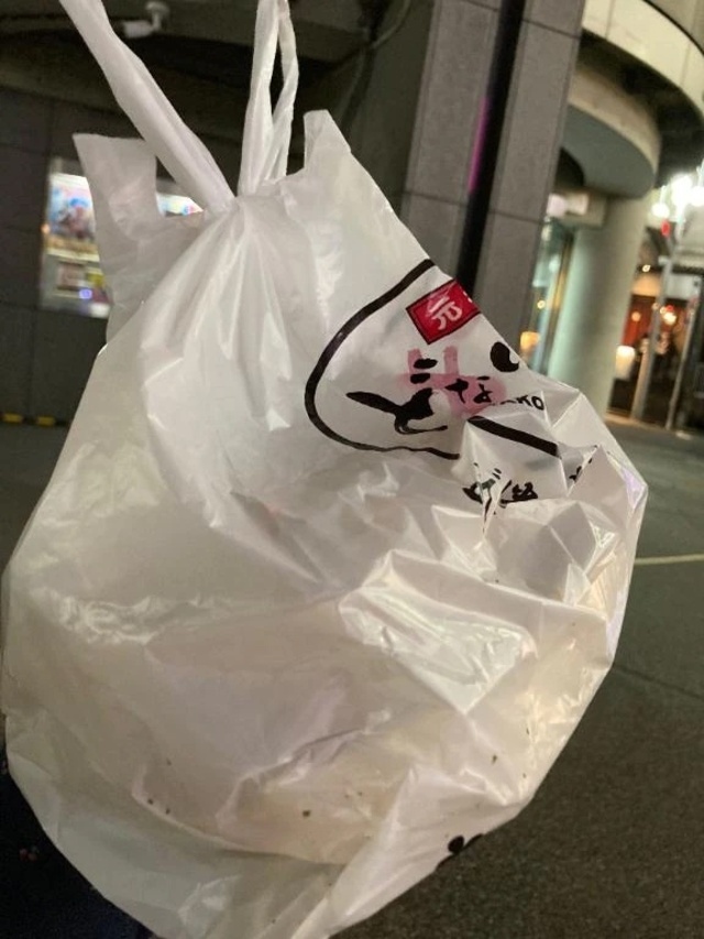 援♡のお兄さん｜写メ日記｜おとは｜鶯谷 一般デリヘル 鶯谷デリヘル倶楽部