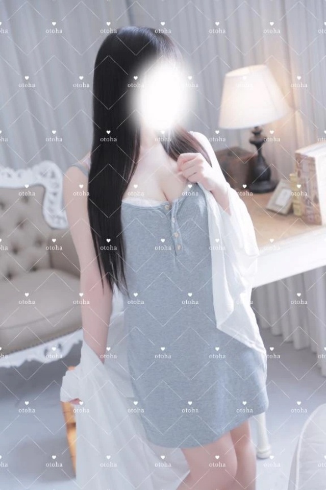 おとはがもたん時