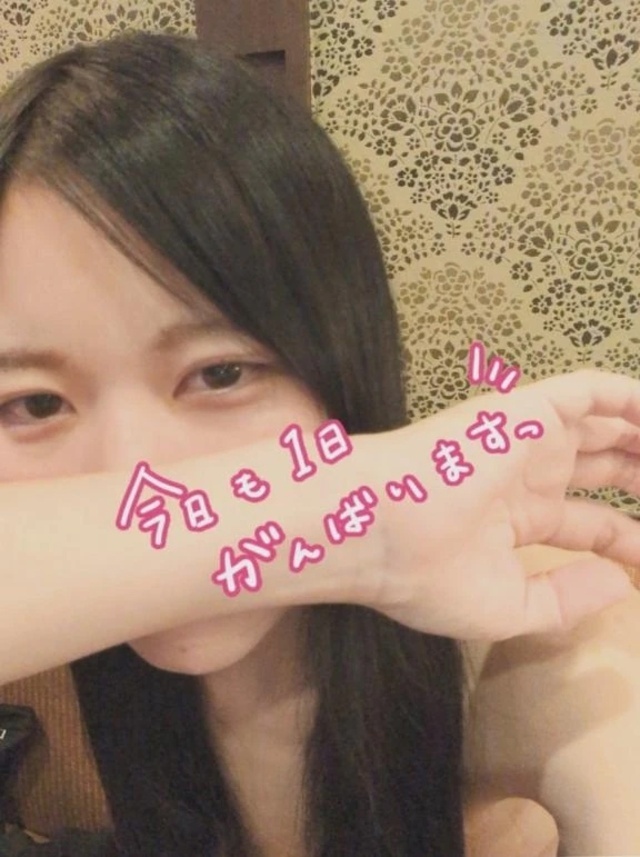 おはようございます☀️｜写メ日記｜こはく｜鶯谷 一般デリヘル 鶯谷デリヘル倶楽部