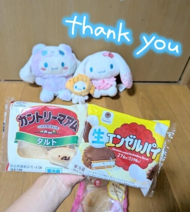こんにちは！