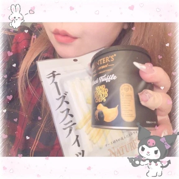 🍼 お疲れ様のご褒美に、なお兄さんへ｜写メ日記｜まゆ｜鶯谷 一般デリヘル 鶯谷デリヘル倶楽部