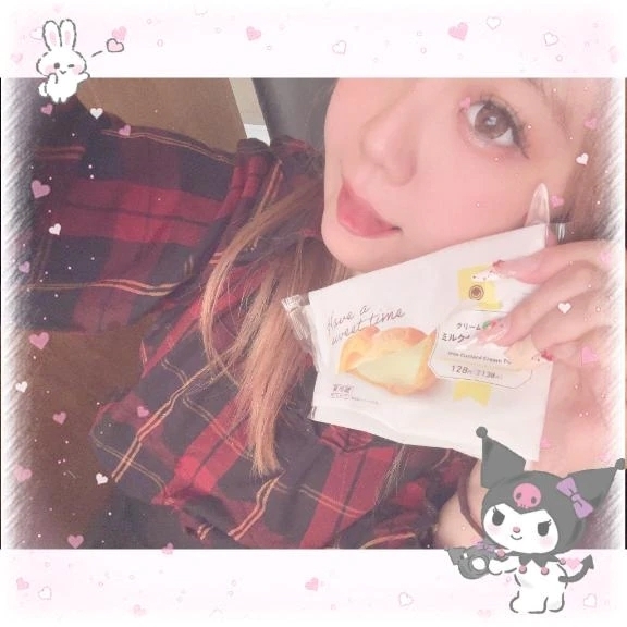 🍼 ビシャビシャ止まりません、なお兄さんへ