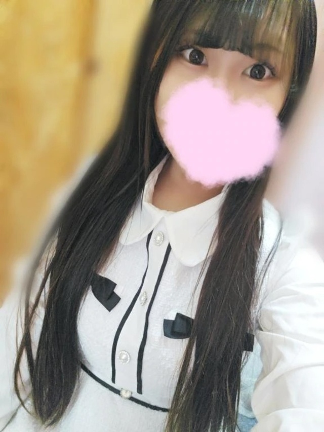 いるよ♡