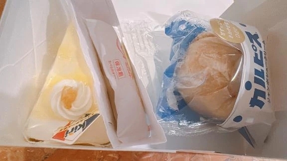 ありがと✨｜写メ日記｜さくら｜鶯谷 一般デリヘル 鶯谷デリヘル倶楽部