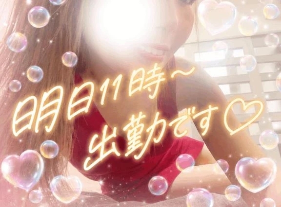 ▶︎▷夏はそうめんというけれど茹でるために火を使う事がもう暑い｜写メ日記｜すいれん｜鶯谷 一般デリヘル 鶯谷デリヘル倶楽部