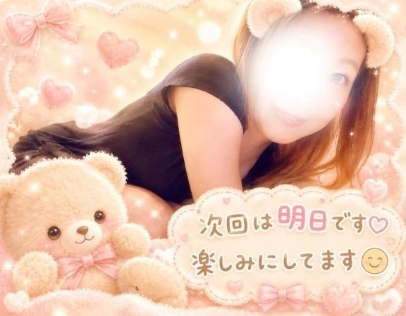 ▶︎▷１週間ぶり♡｜写メ日記｜すいれん｜鶯谷 一般デリヘル 鶯谷デリヘル倶楽部