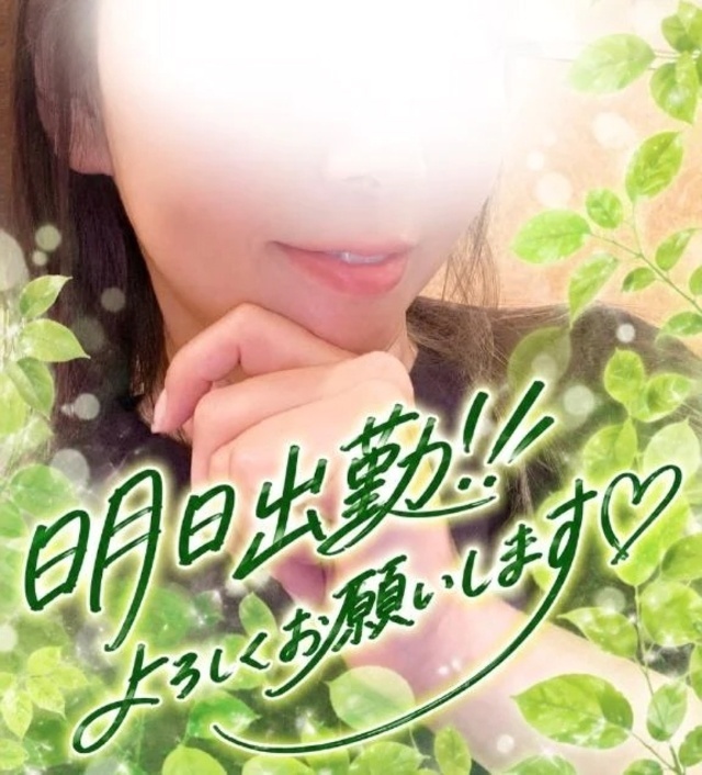 ▶︎▷おめでとう♡｜写メ日記｜すいれん｜鶯谷 一般デリヘル 鶯谷デリヘル倶楽部