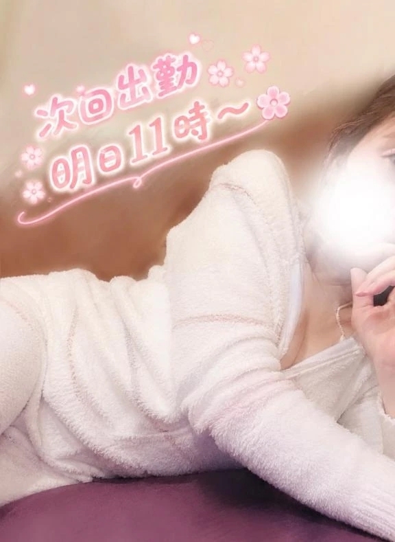 ▶︎▷私の9月は今日から…♡｜写メ日記｜すいれん｜鶯谷 一般デリヘル 鶯谷デリヘル倶楽部