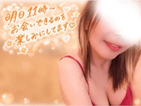 ▶︎▷今日の予定リスケしたけど行けたような気がする｜写メ日記｜すいれん｜鶯谷 一般デリヘル 鶯谷デリヘル倶楽部