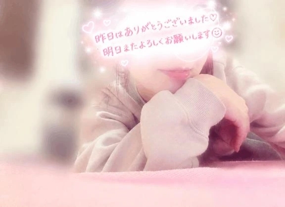 ▶︎▷週末は…♡