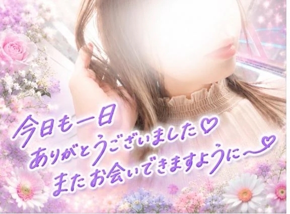 ▶︎▷まさかの…♡｜写メ日記｜すいれん｜鶯谷 一般デリヘル 鶯谷デリヘル倶楽部