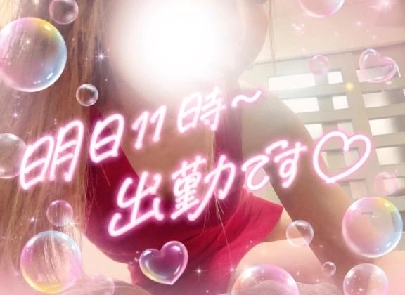 ▶︎▷タイトルなにしよう｜写メ日記｜すいれん｜鶯谷 一般デリヘル 鶯谷デリヘル倶楽部