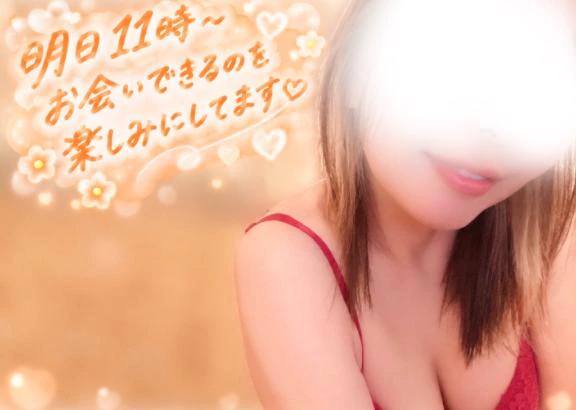 ▶︎▷明日…♡｜写メ日記｜すいれん｜鶯谷 一般デリヘル 鶯谷デリヘル倶楽部