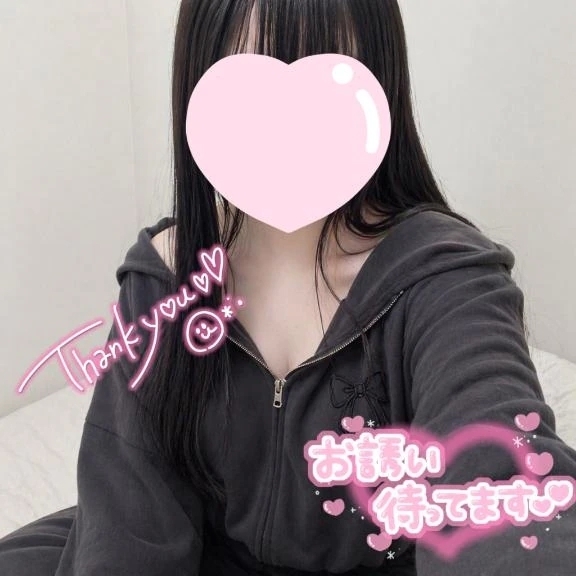 お礼と今日います♩｜写メ日記｜あかり｜鶯谷 一般デリヘル 鶯谷デリヘル倶楽部