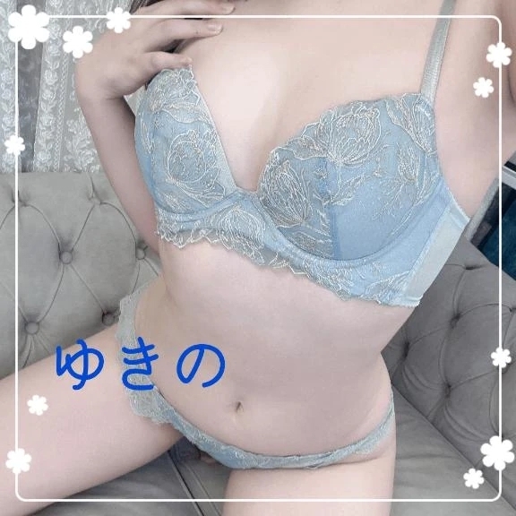 はじめまして♡｜写メ日記｜ゆきの｜鶯谷 一般デリヘル 鶯谷デリヘル倶楽部