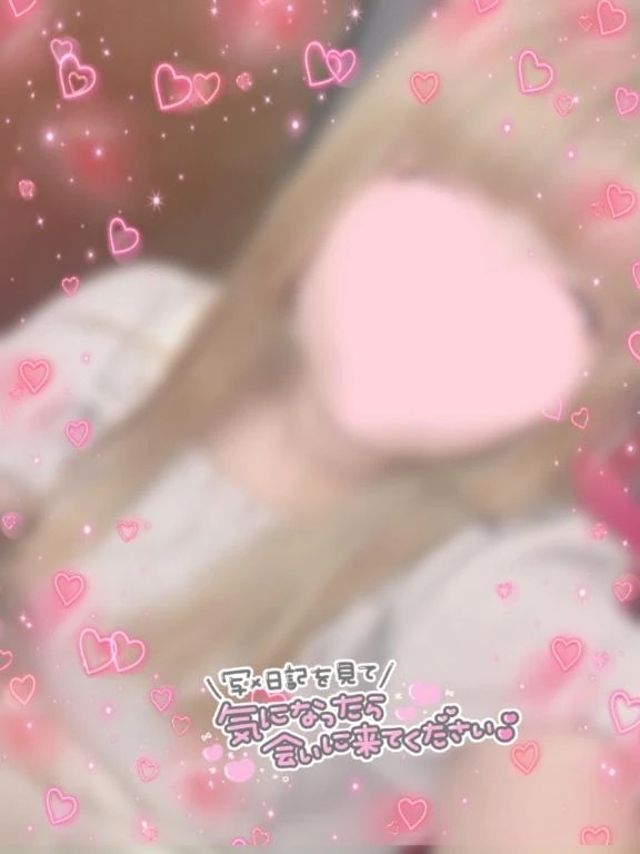 お昼から出勤してます♡