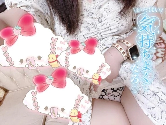 ♡求む ちんぽ！｜写メ日記｜ももな｜鶯谷 一般デリヘル 鶯谷デリヘル倶楽部