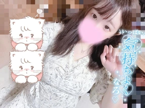 ♡8月ラストもおちんぽ御奉仕｜写メ日記｜ももな｜鶯谷 一般デリヘル 鶯谷デリヘル倶楽部