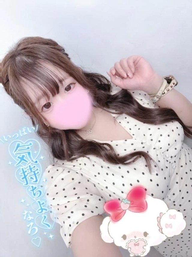 ♡たくさんえっちなことしよ？