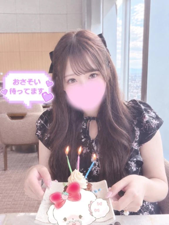 ♡いっぱいちんぽ求む‼️｜写メ日記｜ももな｜鶯谷 一般デリヘル 鶯谷デリヘル倶楽部