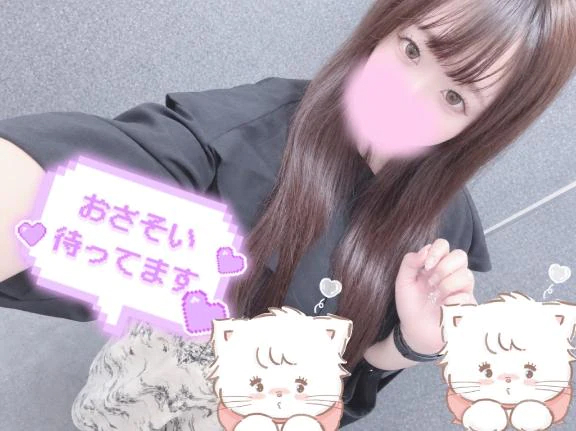 ♡休日おちんぽ日和‼️🌸｜写メ日記｜ももな｜鶯谷 一般デリヘル 鶯谷デリヘル倶楽部