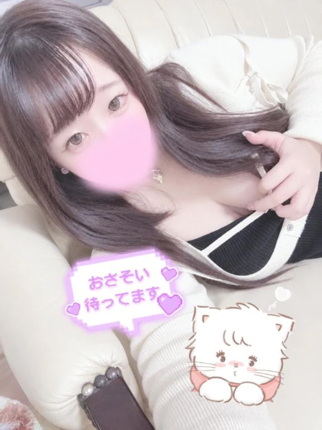 ♡はやく…アレしよ？｜写メ日記｜ももな｜鶯谷 一般デリヘル 鶯谷デリヘル倶楽部