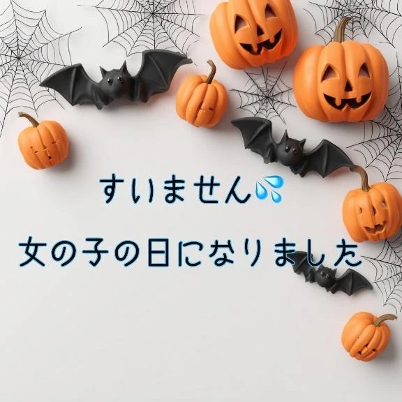 女子あるある｜写メ日記｜みどり｜鶯谷 一般デリヘル 鶯谷デリヘル倶楽部