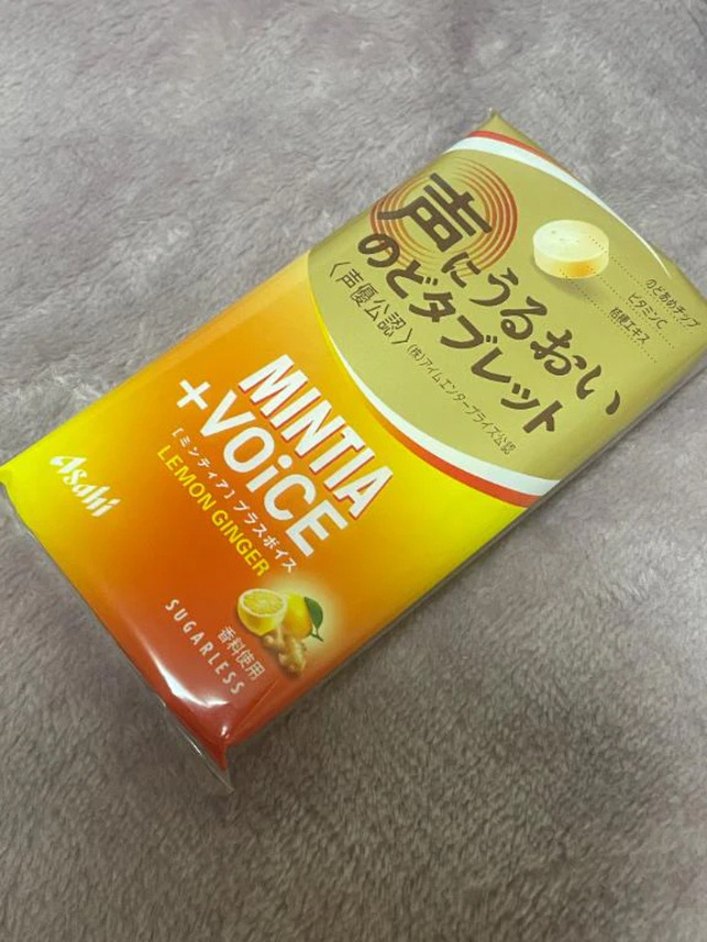 生理休暇中★｜写メ日記｜みどり｜鶯谷 一般デリヘル 鶯谷デリヘル倶楽部