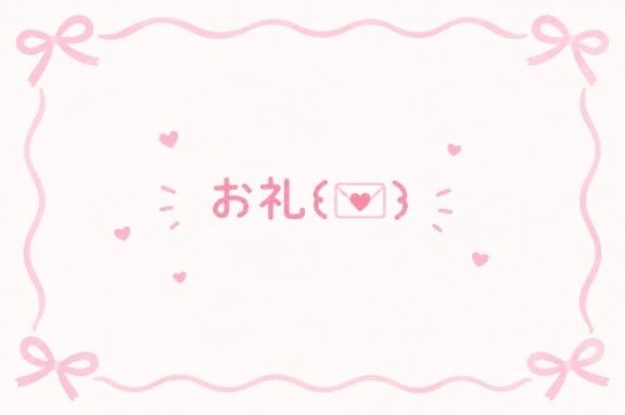 🕊✉️10/3 Y様｜写メ日記｜みゆき｜鶯谷 一般デリヘル 鶯谷デリヘル倶楽部