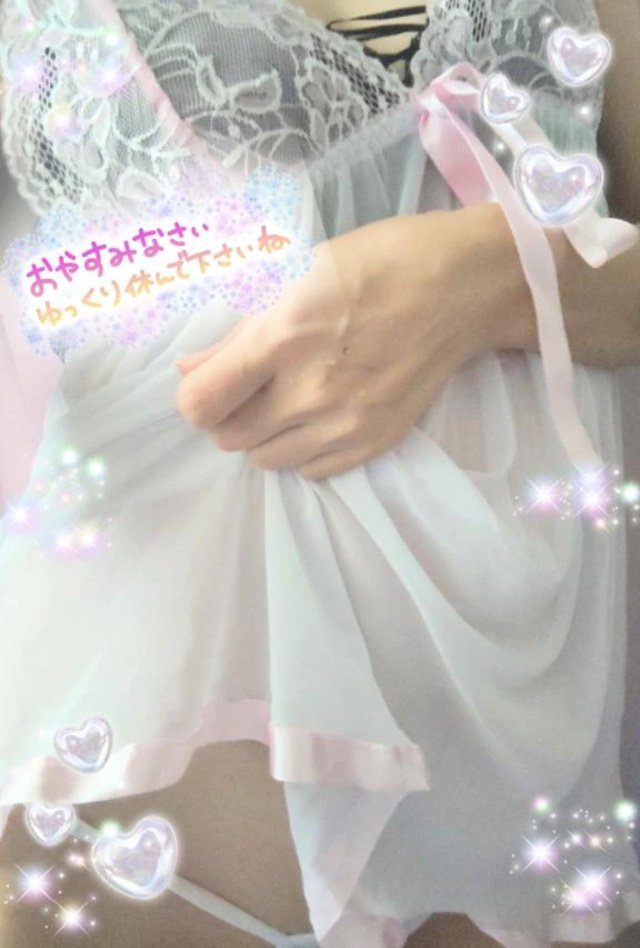 出勤情報UP😍｜写メ日記｜あい｜鶯谷 一般デリヘル 鶯谷デリヘル倶楽部