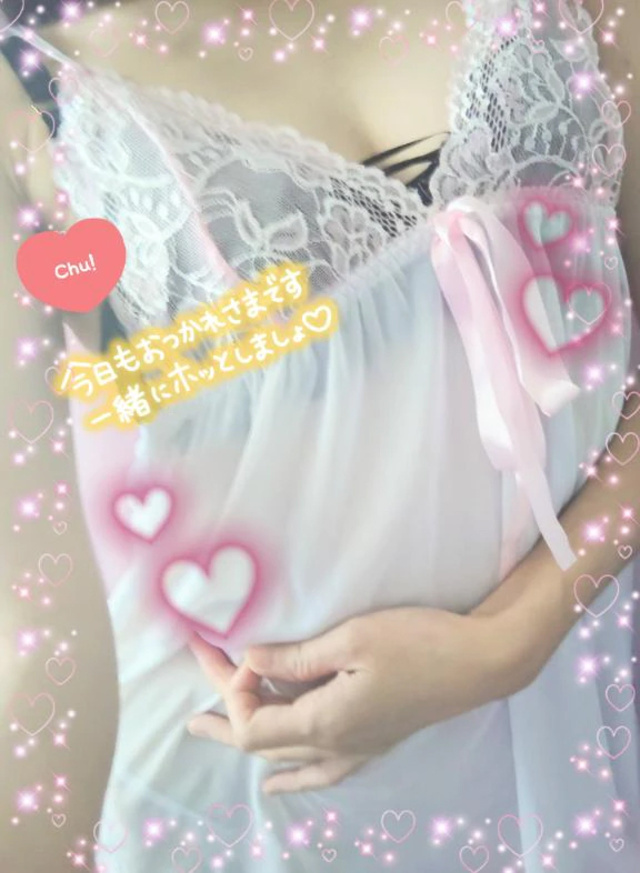 本日も💓｜写メ日記｜あい｜鶯谷 一般デリヘル 鶯谷デリヘル倶楽部