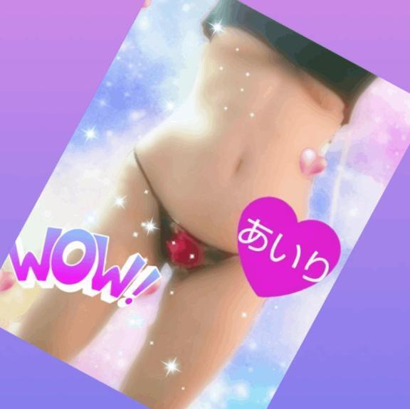 「好きなもの同士のコラボ」🎵｜写メ日記｜あいり｜鶯谷 一般デリヘル 鶯谷デリヘル倶楽部