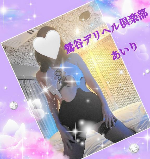 「道営3冠馬誕生」🎵