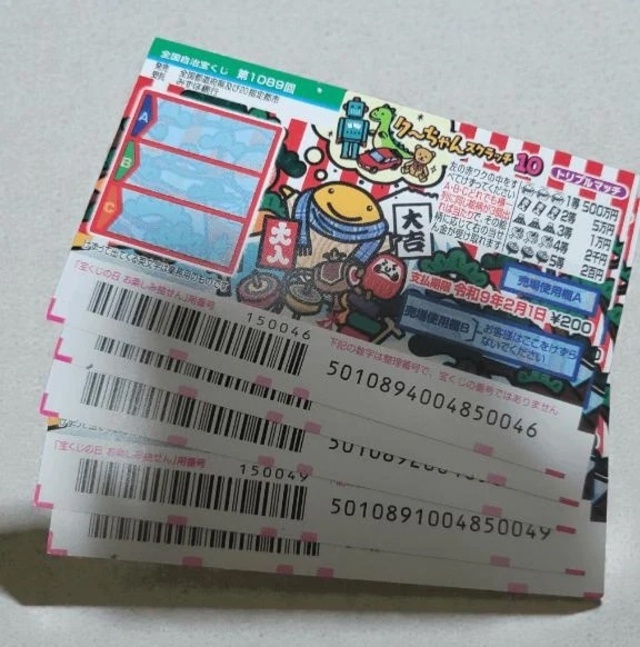 「たまには…」🎵｜写メ日記｜あいり｜鶯谷 一般デリヘル 鶯谷デリヘル倶楽部