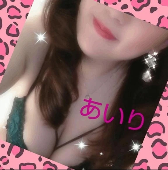 「王将戦 第2局」🎵｜写メ日記｜あいり｜鶯谷 一般デリヘル 鶯谷デリヘル倶楽部