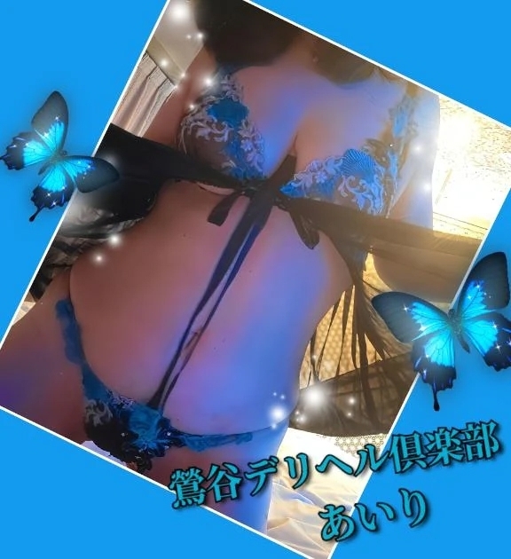 「昭和100年を記念して…」🎵｜写メ日記｜あいり｜鶯谷 一般デリヘル 鶯谷デリヘル倶楽部