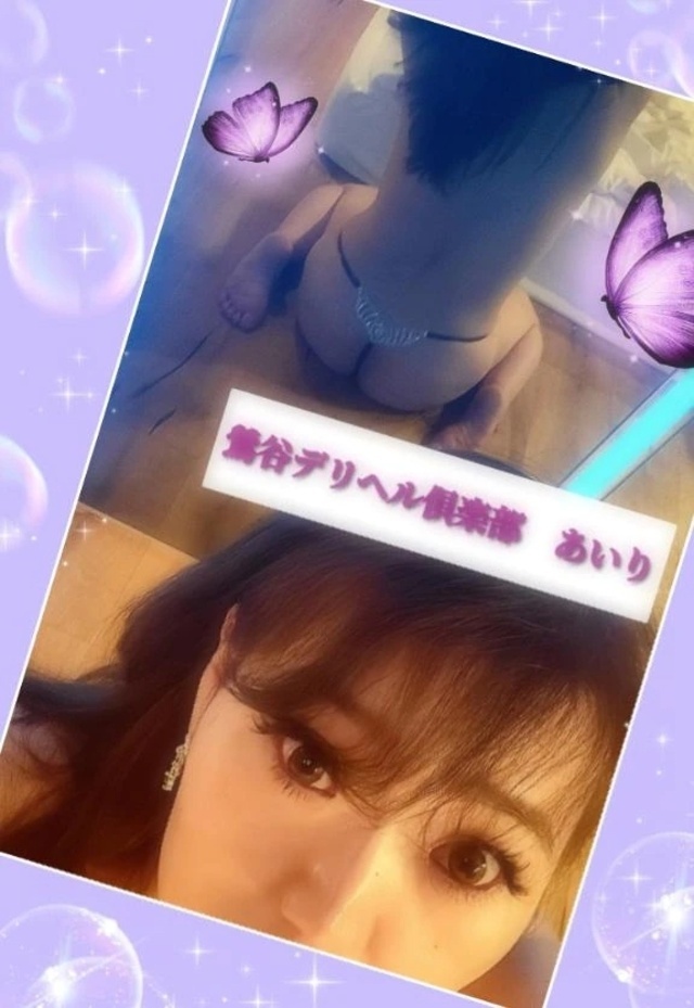 「激しい…❗️」｜写メ日記｜あいり｜鶯谷 一般デリヘル 鶯谷デリヘル倶楽部
