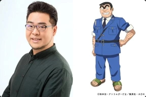 「まさかの両津勘吉に…」❗️｜写メ日記｜あいり｜鶯谷 一般デリヘル 鶯谷デリヘル倶楽部