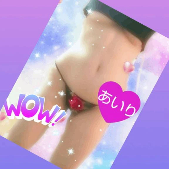 「今夜は運命のドラフト会議」🎵｜写メ日記｜あいり｜鶯谷 一般デリヘル 鶯谷デリヘル倶楽部