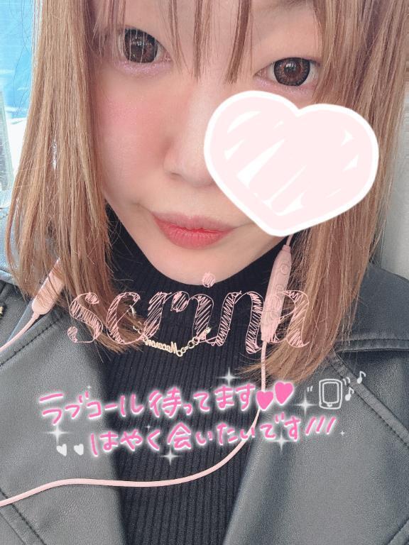 本日12〜22