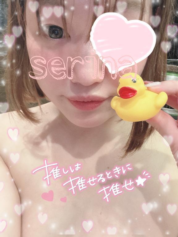 本日11〜19｜写メ日記｜せりな｜鶯谷 一般デリヘル 鶯谷デリヘル倶楽部