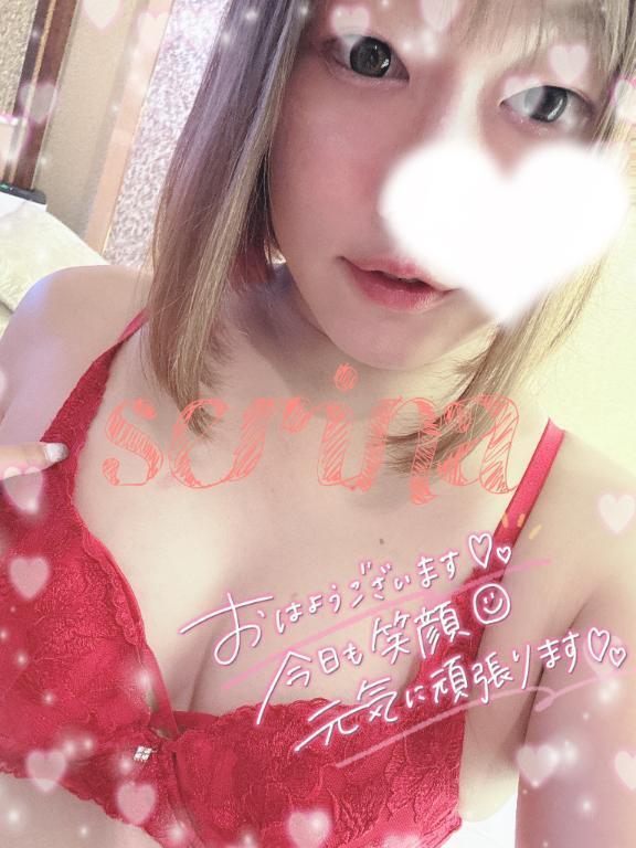 🍒本日13〜22🍒｜写メ日記｜せりな｜鶯谷 一般デリヘル 鶯谷デリヘル倶楽部