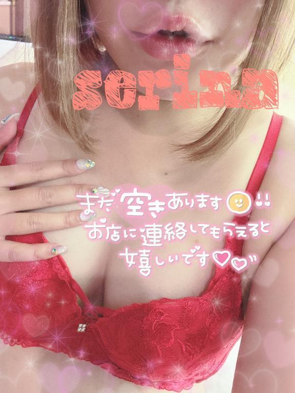 🍒本日11〜22🍒｜写メ日記｜せりな｜鶯谷 一般デリヘル 鶯谷デリヘル倶楽部